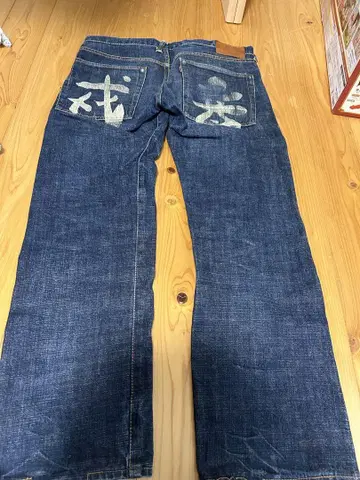 에비수 EVISU 청바지 32 x 35