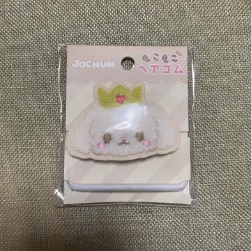 JOCHUM 제오무 시로이와 루키 ruru 머리끈