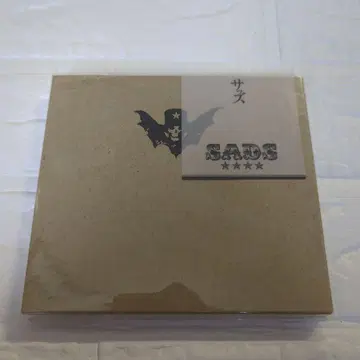 SADS UNTITLED 회장 한정반 쿠로유메 삿즈 키요하루