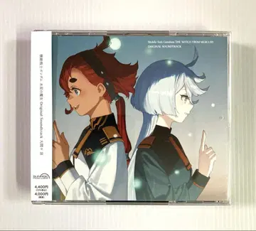 기동전사 건담 수성의 마녀 Original Soundtrack