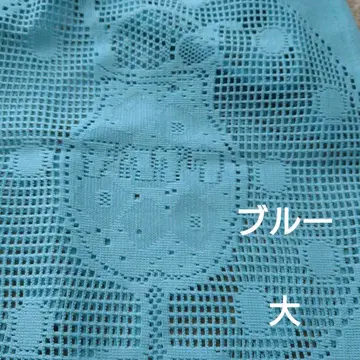 [새상품 미개봉] 치카자와 레이스 레스 토트 소다 플로트 블루  랩핑