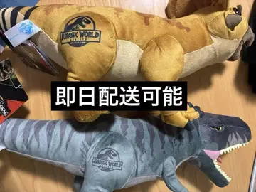 쥬라기 월드 L 봉제 인형 2세트