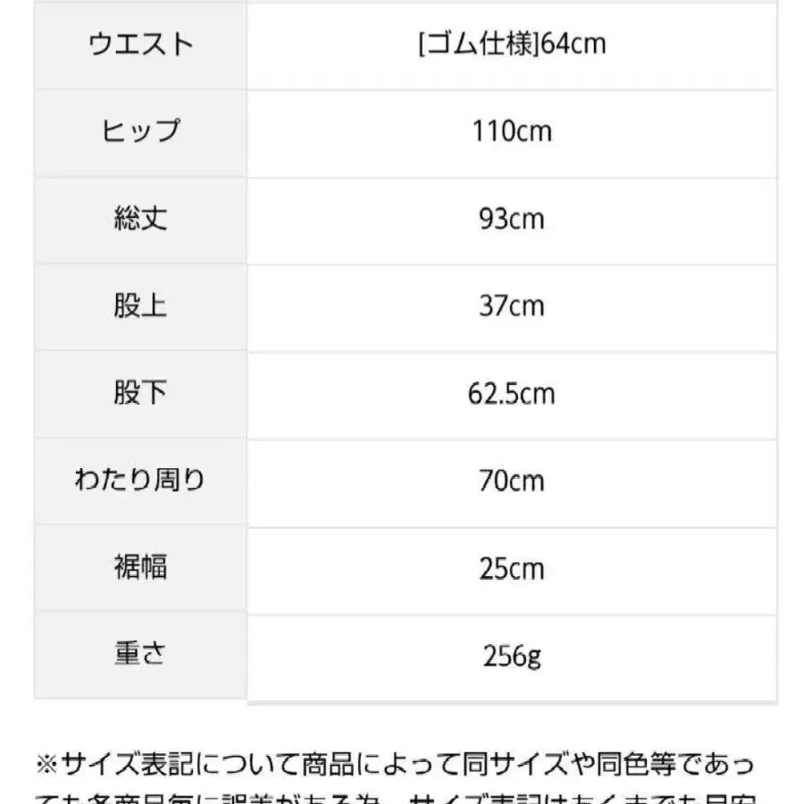 7번째 상품 이미지