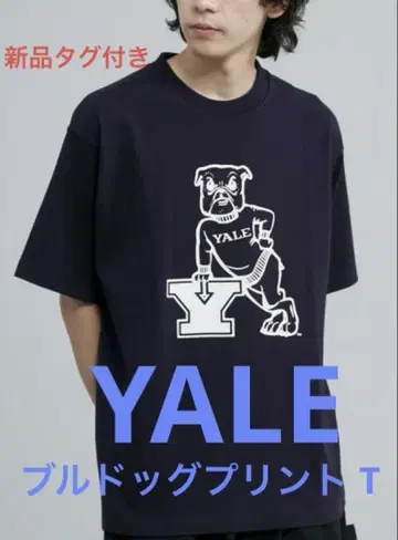 Yale university 불독 T셔츠 네이비 M 인기