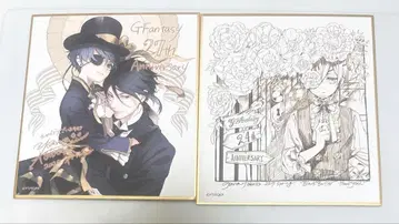 흑집사 30th Anniversary 미니 색지 세바스찬 시엘