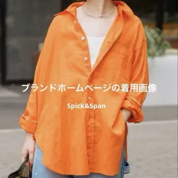Spick&Span 린넨 코튼 셔츠