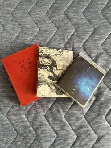 도모토 츠요시 헤이안신궁 도다이지 LIVE Blu-ray 세트