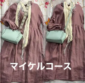 마이클코어스 MICHAELKORS 숄더백 크로스바디