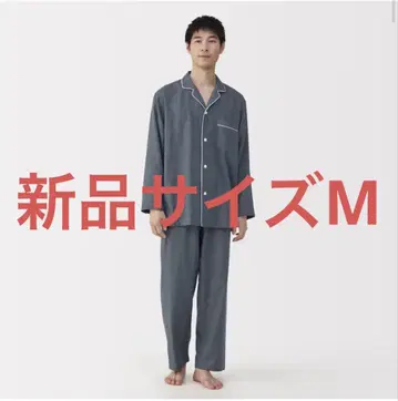 무인양품 겨드랑이에 솔기가 없는 이중 거즈 긴팔 파자마 M