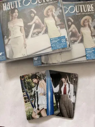 MISAMO HAUTE COUTURE 일반ver 새상품 미개봉 2세트