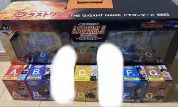 제일복권 드래곤볼 ASSEMBLE 세트