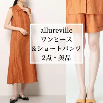 allureville 린넨 샴브레이 원피스 & 숏팬츠 오렌지