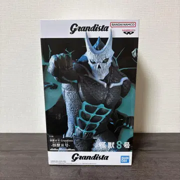 괴수 8호 Grandista 피규어