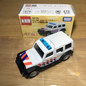 [단종] 토미카 AEON No.58 JEEP 랭글러 네덜란드 경찰 사양