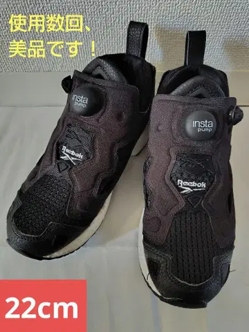 Reebok instaPumpfury95 인스타펌프 퓨리 22cm