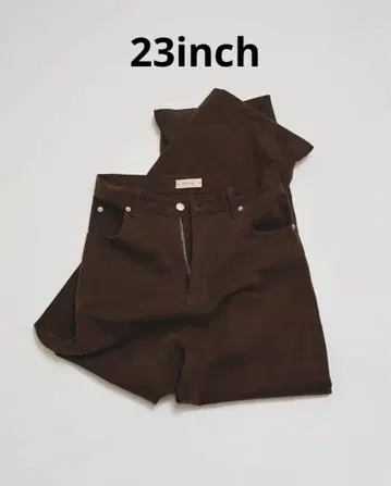 TODAYFUL (투데이풀) Cary's Denim 23inch