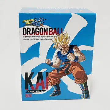 드래곤볼 카이 사이야인 프리저 편 DVD BOX