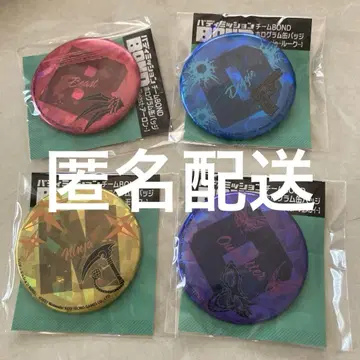 버디 미션 BOND 홀로그램 캔뱃지 루크 아론 모크마 체즐리