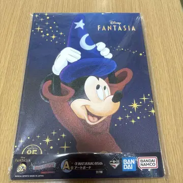 디즈니 판타지아 제일복권 A상 FANTASIA 85th 아트 보드