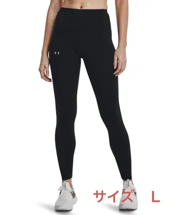 Under Armour 블랙 스패츠 레깅스 UA