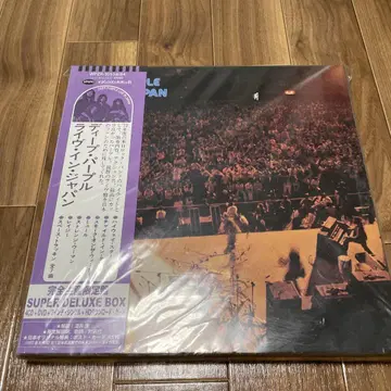 라이브 인 재팬 (SUPER DELUXE BOX)