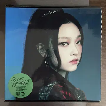 NewJeans How Sweet Standard ver. 해린
