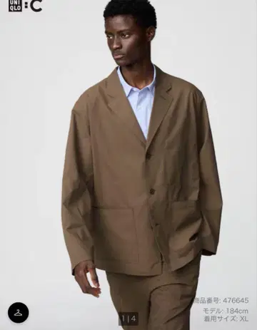 UNIQLO:C 유니클로 C 워크 셋업