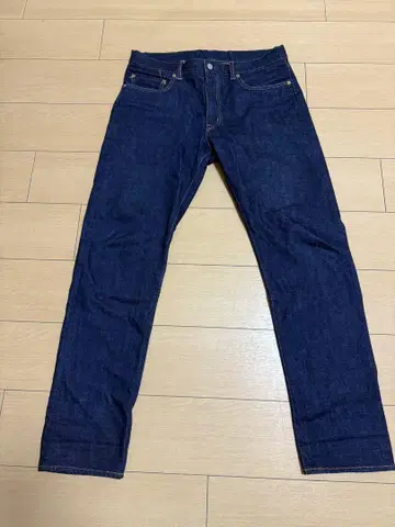 코지마 청바지 데님