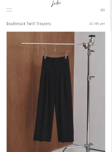 Doubletuck Twill Trousers todayful