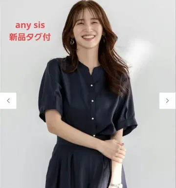 any sis 접촉 냉감 UV 컷 스무디 폴리에스테르 2WAY 블라우스