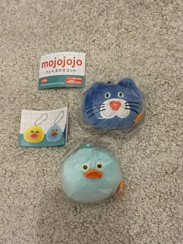 mojojojo 페이스 마스코트 세트