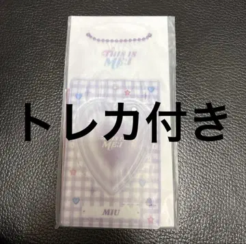 ME:I 미아이 아레나 투어 굿즈 트레카 홀더 트레카 포함 사쿠라이 미우