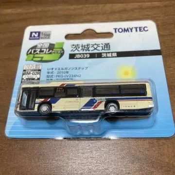 버스 컬렉션 전국 버스 컬렉션 이바라키 교통