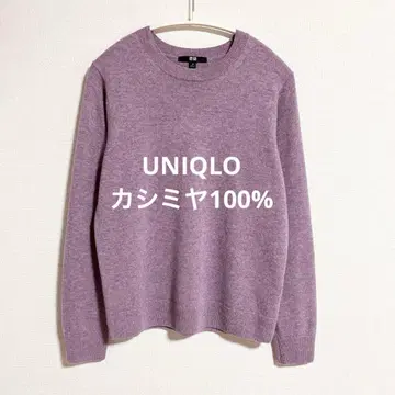 유니클로 캐시미어 100% 크루넥 스웨터 퍼플 M