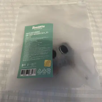 뿔바투 키링 다고냥 페이스키링