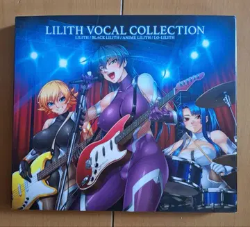 LILITH VOCAL COLLECTION 릴리스 보컬 컬렉션