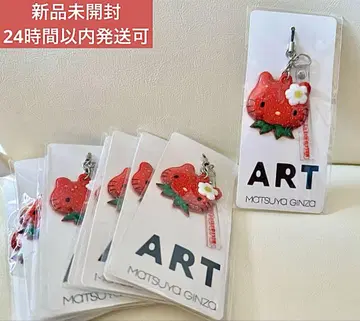 1점 가격 미사용 새상품 헬로키티 아트전 스트랩 8점 구매 가능