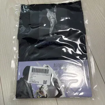 101번째 프로포즈 티셔츠 L 블랙
