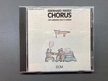 Eberhard Weber / Chorus ECM Germany