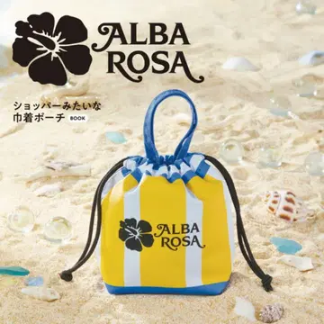 ALBA ROSA 쇼핑백 같은 복조리 파우치 BOOK