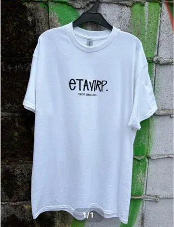 Etavirp Shawn Tee. (White x Black)