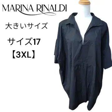 [빅 사이즈] 마리나 리날디 스키퍼 셔츠 블라우스 17호 3XL