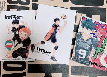 하이큐!! 카게야마 토비오 점프 페어 샵 혜택