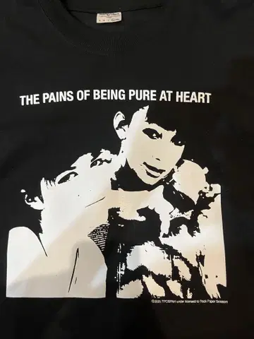 THE PAINS OF BEING PURE AT HEART T셔츠 XL