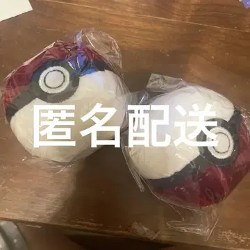 코메다 커피 수량 한정 판매 종료품 몬스터볼 키링 2개 세트