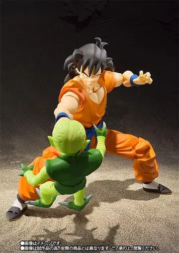 S.H.Figuarts 야무치