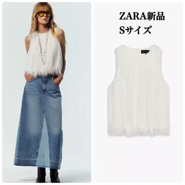 ZARA 프린지 크롭 기장 상의 S 택 포함 새상품