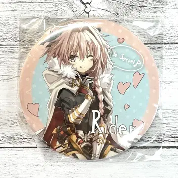 아스톨포 캔뱃지 FGO 시바노