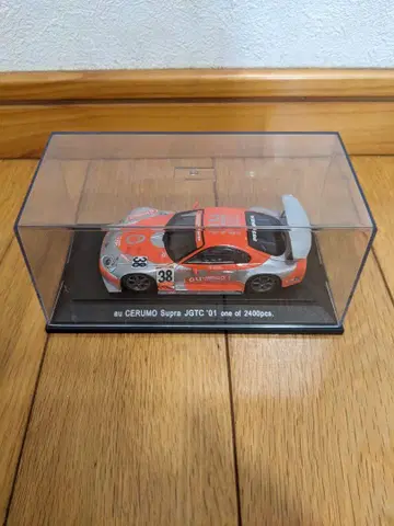 에브로 au CERUMO Supra JGTC '01 챔피언 카
