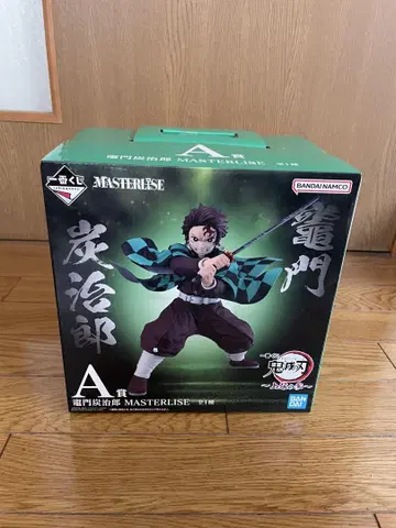 귀멸의 칼날 카마도 탄지로 A상 MASTERISE